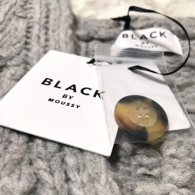 BLACK by moussy(ブラックバイマウジー)のBLACK BY MOUSY♡アラン ニット カーディガン レディースのジャケット/アウター(その他)の商品写真