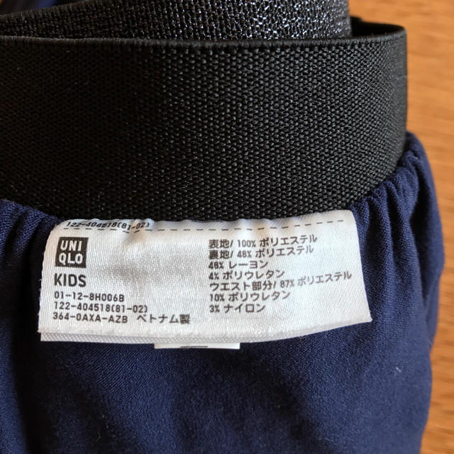 UNIQLO(ユニクロ)のUNIQLO チュールスカート 120 キッズ/ベビー/マタニティのキッズ服女の子用(90cm~)(スカート)の商品写真