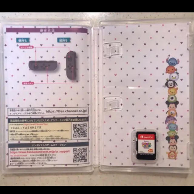 Nintendo Switch(ニンテンドースイッチ)のディズニー ツムツム フェスティバル Switch エンタメ/ホビーのゲームソフト/ゲーム機本体(家庭用ゲームソフト)の商品写真