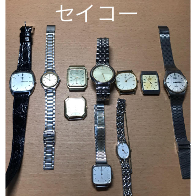 時計工具　時計部品　セイコー時計　ジャンク