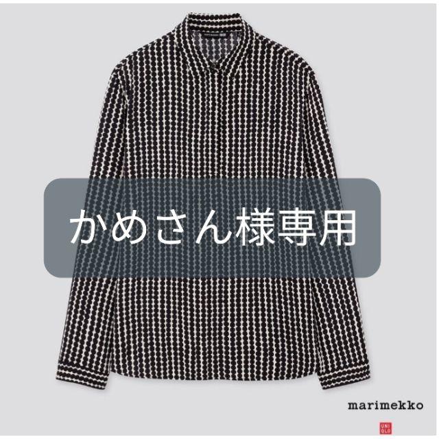 marimekko(マリメッコ)のユニクロ マリメッコ シャツ レディースのトップス(シャツ/ブラウス(長袖/七分))の商品写真