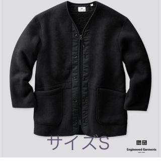 ユニクロ(UNIQLO)のフリースノーカラーコート(ノーカラージャケット)