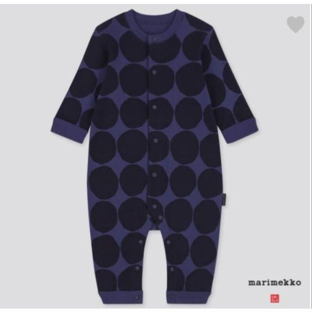 marimekko(マリメッコ)のユニクロ マリメッコ ダウン キッズ/ベビー/マタニティのキッズ服女の子用(90cm~)(ジャケット/上着)の商品写真