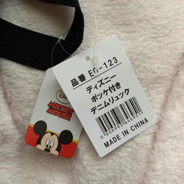 Disney(ディズニー)のディズニー デニムシャツ型リュック ミッキー レディースのバッグ(リュック/バックパック)の商品写真