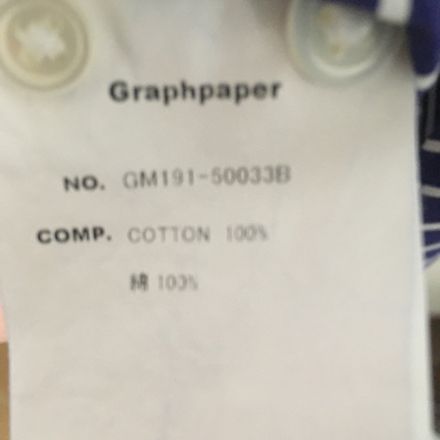 COMOLI(コモリ)のgraphpaper  ストライプシャツ メンズのトップス(シャツ)の商品写真