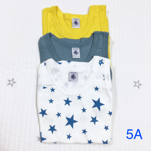 PETIT BATEAU(プチバトー)の＊ご専用＊ 新品未使用  プチバトー  トランクス  2枚組  8ans キッズ/ベビー/マタニティのキッズ服男の子用(90cm~)(下着)の商品写真