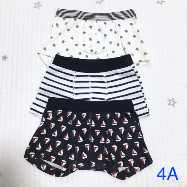 PETIT BATEAU(プチバトー)の＊ご専用＊ 新品未使用  プチバトー  トランクス  2枚組  8ans キッズ/ベビー/マタニティのキッズ服男の子用(90cm~)(下着)の商品写真