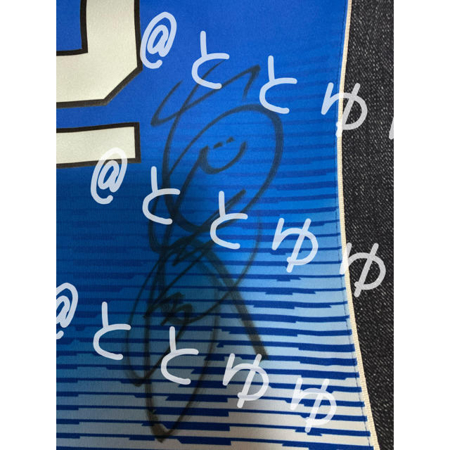 てんさま専用 岩坂名奈 ユニフォーム 〘直筆サイン入り 〙 てんさま専用 岩坂名奈 ユニフォーム 〘直筆サイン入り 〙