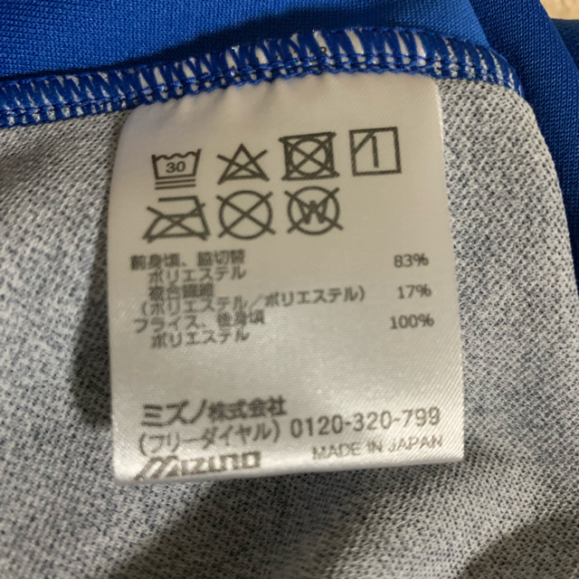 てんさま専用 岩坂名奈 ユニフォーム 〘直筆サイン入り 〙 てんさま専用 岩坂名奈 ユニフォーム 〘直筆サイン入り 〙