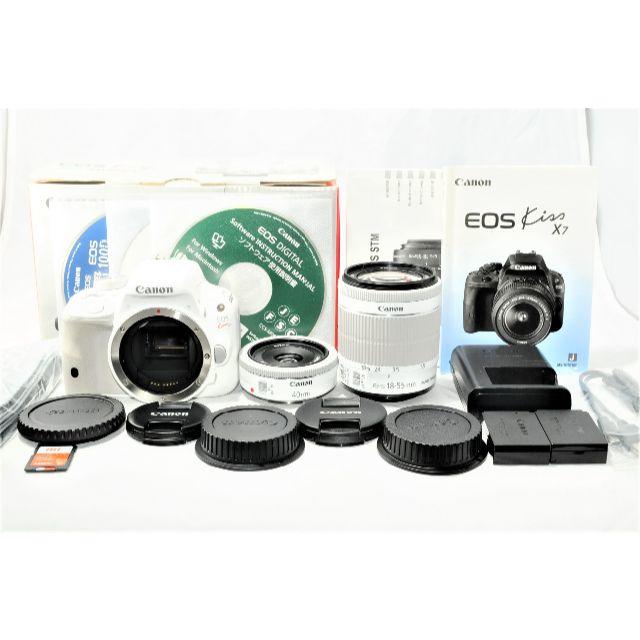 Canon EOS Kiss X7(ホワイト) ダブルレンズキット2