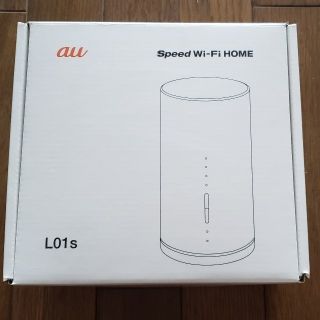 エーユー(au)のau speed WiFi HOME L01s(PC周辺機器)