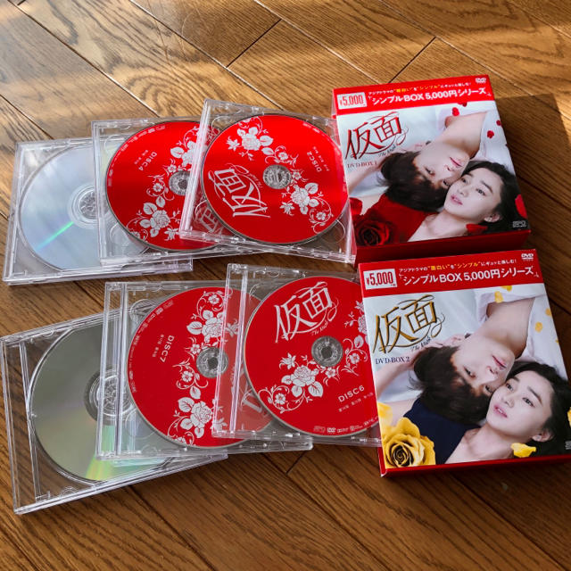 仮面　DVDシンプルBOXvol.1&2