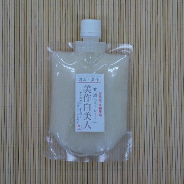 ☆いちご様☆専用ページ 食品/飲料/酒の食品(米/穀物)の商品写真