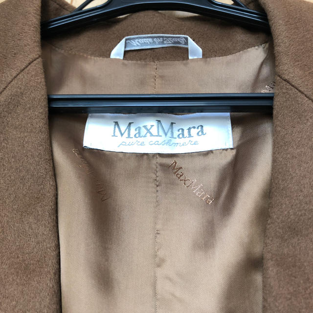 Max Mara(マックスマーラ)のMaxMara カシミアジャケット レディースのジャケット/アウター(テーラードジャケット)の商品写真