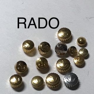 ラドー(RADO)の時計工具　時計部品　ラドーリューズ(腕時計(アナログ))