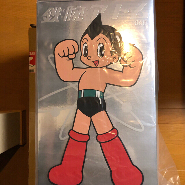 BAIT ASTRO BOY FLEX TAN/MONO 鉄腕アトム 2体セットの通販 by 