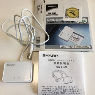 シャープ(SHARP)の接触型ICカードリーダライタ　シャープ　SHARP RW-5100(PC周辺機器)