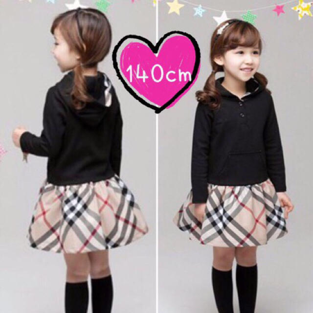 140cm ☆早割☆ パーカーワンピース キッズ/ベビー/マタニティのキッズ服女の子用(90cm~)(ワンピース)の商品写真