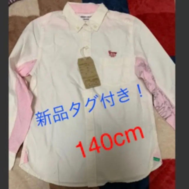 POLO RALPH LAUREN(ポロラルフローレン)の新品タグ付き！ボタンダウンシャツ140cm ラルフローレン、ダディ、ユニクロ キッズ/ベビー/マタニティのキッズ服男の子用(90cm~)(ブラウス)の商品写真