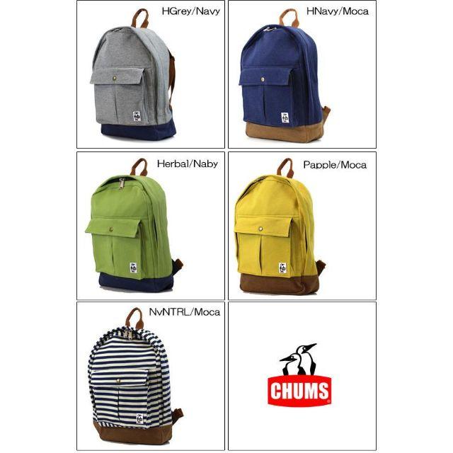 CHUMS(チャムス)のチャムスバッグ　プリーツドポケットデイパックスウェットキャンバス レディースのバッグ(リュック/バックパック)の商品写真