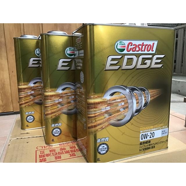 送料無料カストロール EDGE エンジンオイル 0W-20 4L×3本