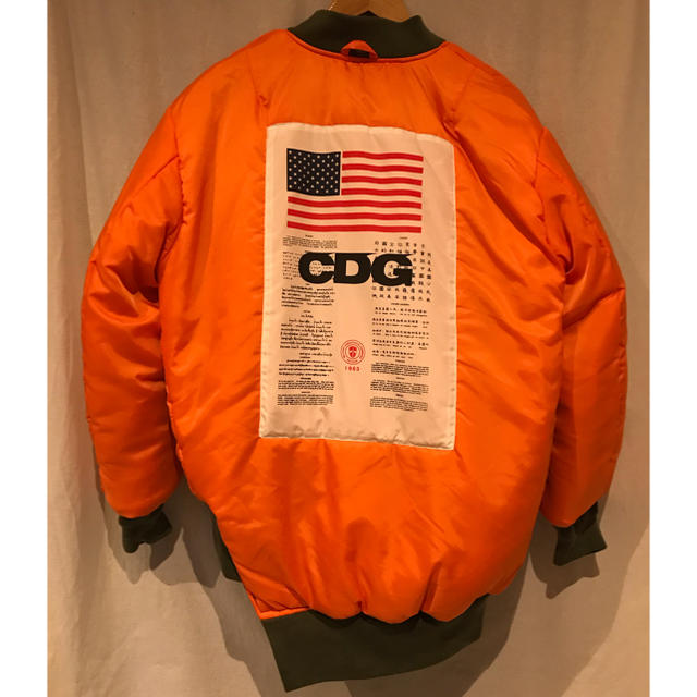 COMME des GARCONS(コムデギャルソン)のcdg alpha ma-1 exclusive design XL メンズのジャケット/アウター(ミリタリージャケット)の商品写真