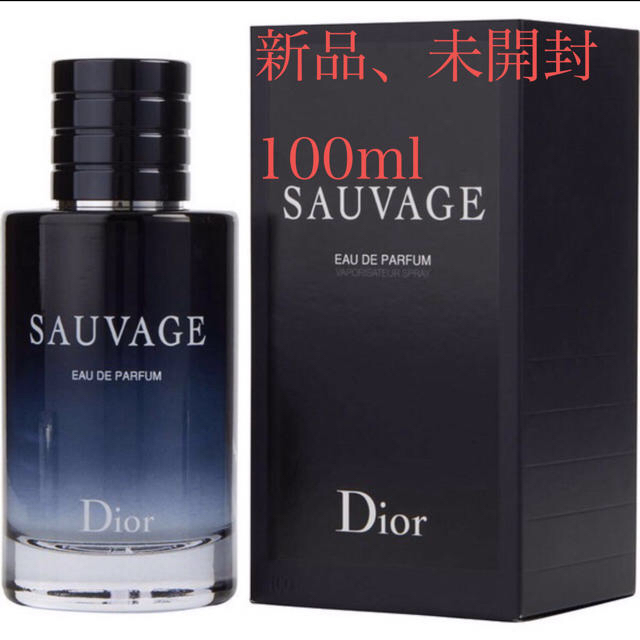 新品ディオール DIOR ソヴァージュ EDP SP 100ml