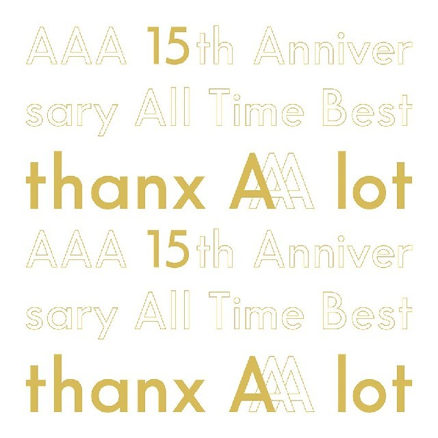 AAA 15th Anniversary AllTime Best 新品未開封