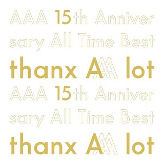 トリプルエー(AAA)のAAA 15th Anniversary AllTime Best 新品未開封(ポップス/ロック(邦楽))