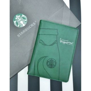 スターバックスコーヒー(Starbucks Coffee)のスターバックス［パスポートケース　緑］　台湾　海外　グリーン　ロゴ(旅行用品)