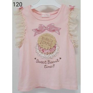 シャーリーテンプル(Shirley Temple)の【記名あり】ビスケットサンドノースリーブ　120　シャーリーテンプル(Tシャツ/カットソー)