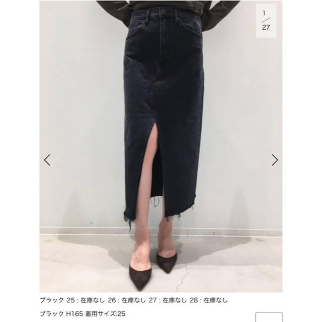 レディース新品　L'Appartement  3x1 DENIM スカート  2019