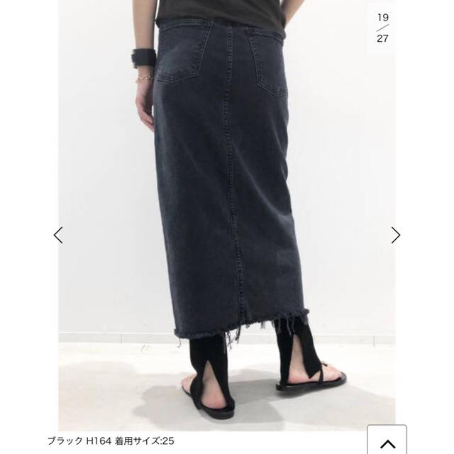 アメリカ L'Appartement DEUXIEME CLASSE - 新品 L'Appartement 3x1