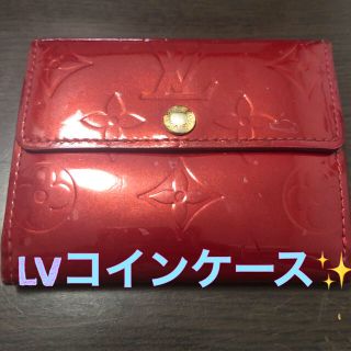 ルイヴィトン(LOUIS VUITTON)のルイヴィトンコインケース✨最終値下げです。(コインケース/小銭入れ)