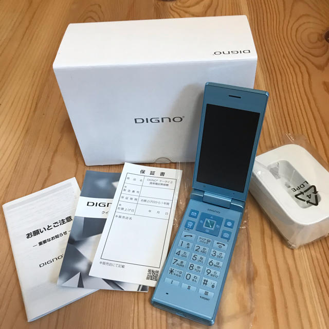 京セラ(キョウセラ)のソフトバンク/SoftBank DIGNO ケータイ2 701KC ブルー スマホ/家電/カメラのスマートフォン/携帯電話(携帯電話本体)の商品写真