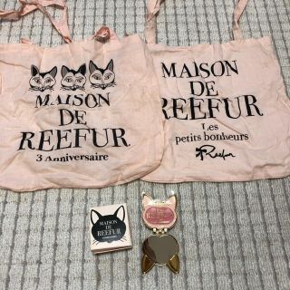 メゾンドリーファー(Maison de Reefur)のMaison de Reefur ネコ リップ&チーク, ショッパー2つ(リップグロス)