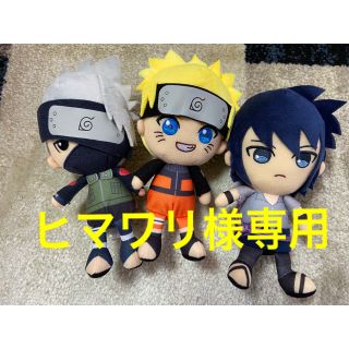 NARUTO-ナルト- ぬいぐるみの通販 by ゆうか's shop|ラクマ