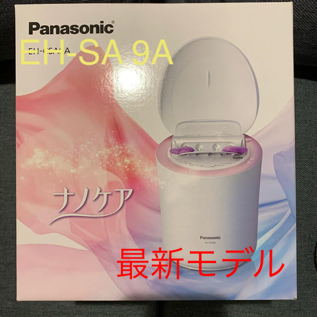 約５８０Ｗ電圧パナソニック フェイススチーマー　EH-SA9A-P　ピンク
