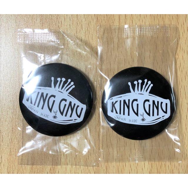 2個 【新品未開封】缶バッジ King Gnu CEREMONY