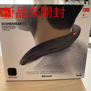 ソニー(SONY)のウェアラブルネックスピーカー   JBL(スピーカー)