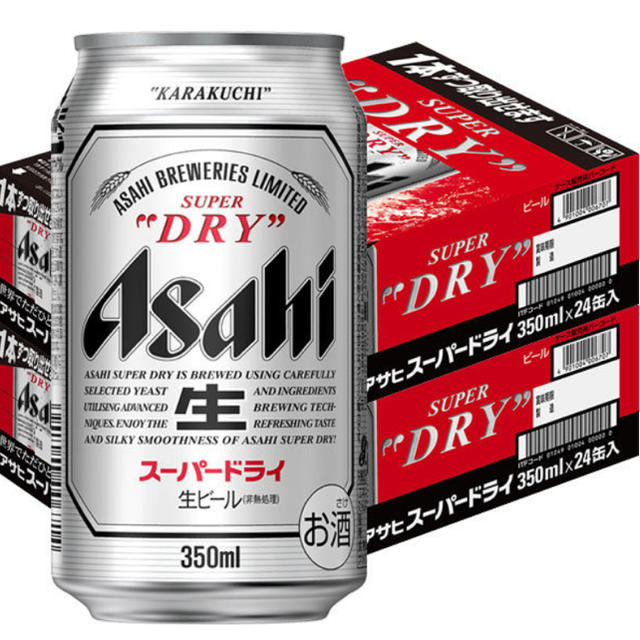 アサヒスーパードライ 350ml×24本（2箱）