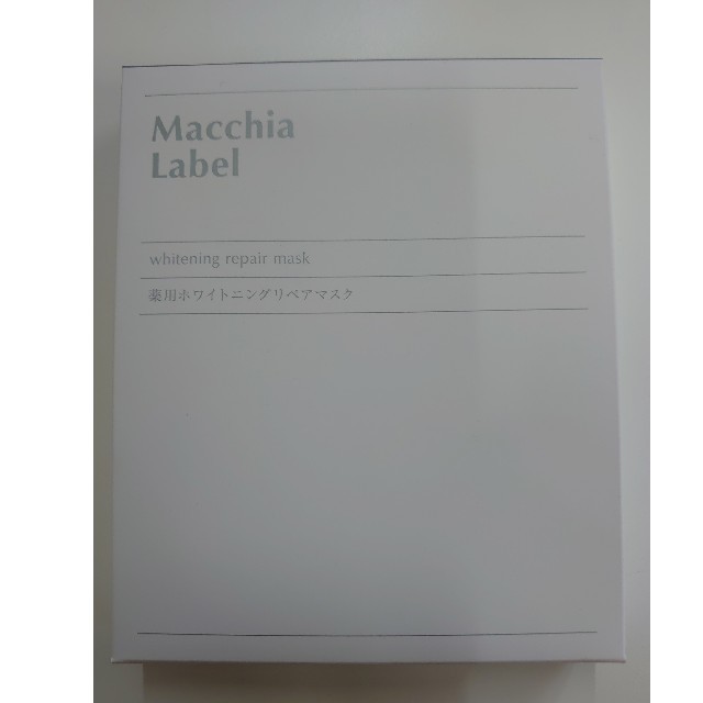 Macchia Label(マキアレイベル)のマキアレイベル薬用ホワイトニングリペアマスク 5枚入 コスメ/美容のスキンケア/基礎化粧品(パック/フェイスマスク)の商品写真