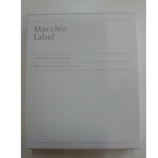 マキアレイベル(Macchia Label)のマキアレイベル薬用ホワイトニングリペアマスク 5枚入(パック/フェイスマスク)