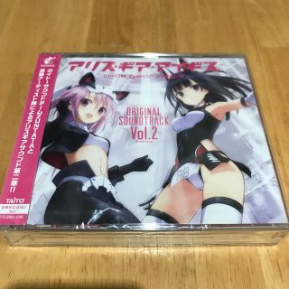 タイトー(TAITO)の【特典付】アリス・ギア・アイギスCD 限定盤(アニメ/ゲーム)