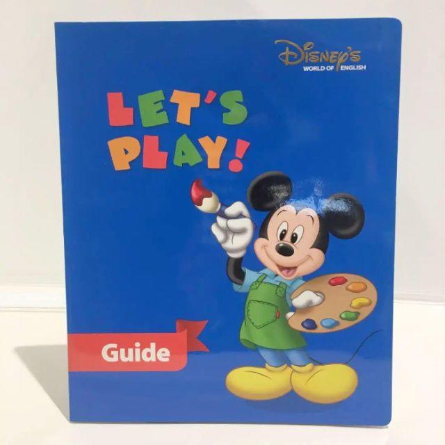 【キレイ!】2009年購入!ディズニー英語システム レッツプレイDVD 1