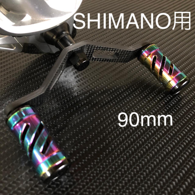 シマノ 19 ストラディック 2500SHG 新品 未開封 ハンドルBB付属