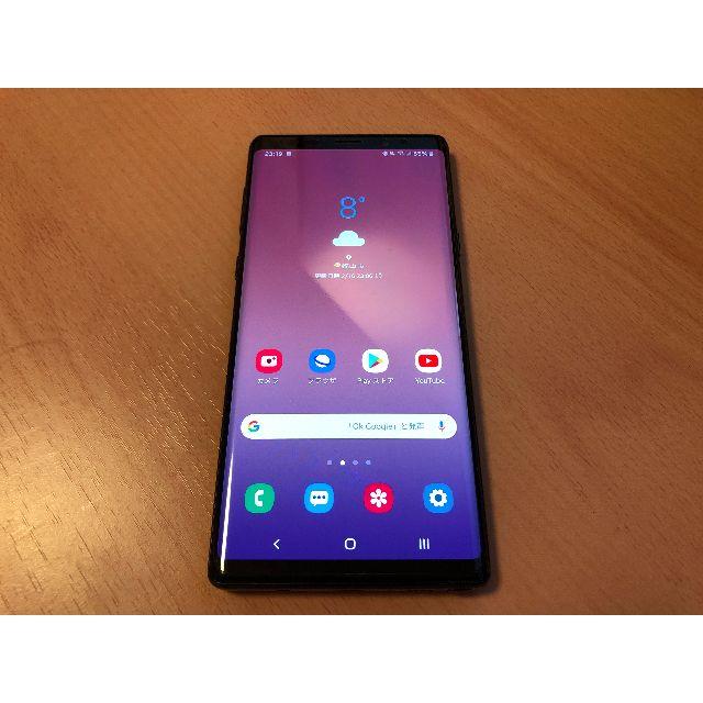 Galaxy Note9 海外版 Dual-SIM (SM-N9600) Galaxy Note9 海外版 Dual-SIM (SM-N9600)