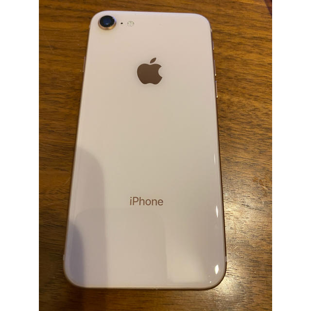 iPhone 8 gold 新品 SIMロック解除済み