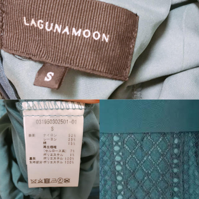 LagunaMoon(ラグナムーン)の【まいまいさま専用】ラグナムーン◇ダイヤレース　ドレス　グリーン　S レディースのワンピース(ひざ丈ワンピース)の商品写真