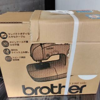 ブラザー(brother)のるーたんさん専用　ミシン(その他)